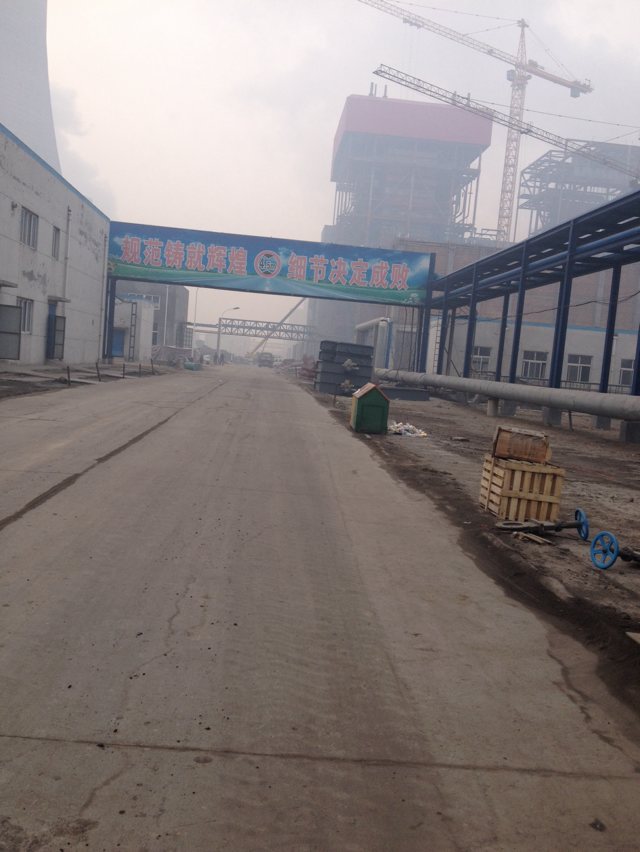 �۹�ĳ������޹�˾��������Ŀ�ɹ��\��