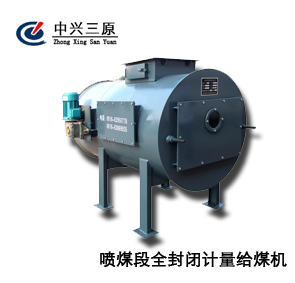 ��ú�ηQ�ؽoú�C(j��)��ȫ���]��